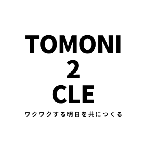 株式会社トモニツクル京都山城